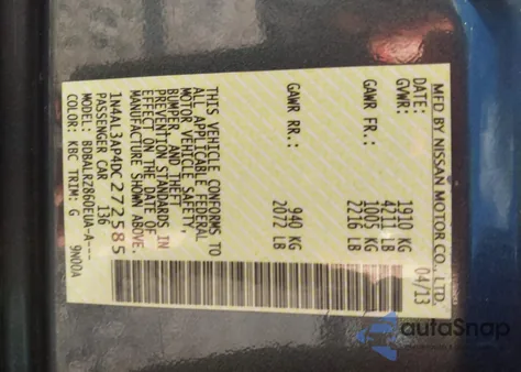 2013 Nissan Altima 2.5 S из США, поврежденный, VIN 1N4AL3AP4DC272585